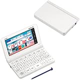 CASIO XD-SX4920 EX-word(エクスワード)高校生 英語・国語強化モデル (ホワイト)