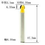 ディグラム dm12709 丸溝・ルータービット1/4(刃径6.35mm)