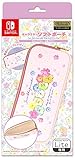 【任天堂ライセンス商品】ニンテンドースイッチLite用キャラクターソフトポーチ for ニンテンドーSWITCH Lite『すみっコぐらし(スイサイフラワー)』 - Switch