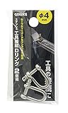 高儀 GISUKE ステンレス工具接続Dリング2個組 [安全帯 落下防止 電気工事 高所での安全作業]