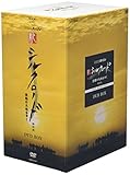 NHK�X�y�V���� �V�V���N���[�h �����̑�n���䂭 ���ʔ� DVD BOX