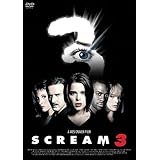 柔らかい 新品 スクリーム4 ネクスト ジェネレーション Dvd 最安値挑戦 Axarihotel Com