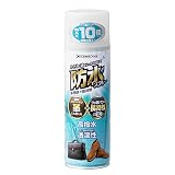 セメダイン(Cemedine) 機能性スプレー 防水スプレー多用途+長時間 HC-010 防汚・防水 420ml