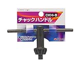 高儀 EARTH MAN チャックハンドル CKH-6 40個入