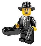 レゴ ミニフィギュア シリーズ５ SIDE B LEGO minifigures #8805 ギャング ミニフィグブロック積み木