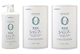 熊野油脂 ファーマアクト 無添加 シャンプー 600ml+替450nl×2