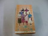 モーニング娘 プロマイド・パート４・全８２種類 １ＢＯＸ：１５パック入り ２００１ ＭＡＤＥ ＩＮ ＪＡＰＡＮ
