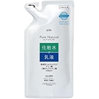 Pure Beauty オールインワンローション1000g 2本セット Pure Beauty