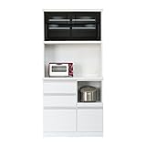 日本製 幅90cm オープンダイニングボード 完成品 (ホワイト)