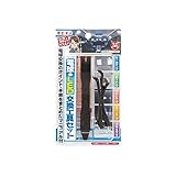 （まとめ） 電球→LED交換工具セット 2841 【×15セット】