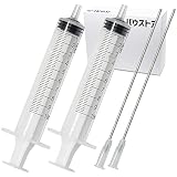 10ml 注入器（シリンジ）+ 針 ２セット 【バウストア】インク詰め替え