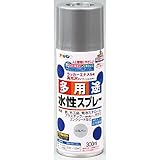 水性多用途スプレー300ｍｌ　シルバー