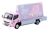 TARMACWORKS 1/64 Mitsubishi Fuso Canter Hello Kitty Billboard 完成品 T64T-TL002-HK