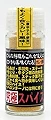 未来 究極スパイスカレー味24g 辛さ0