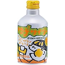 ゆず 八百秀 ゆず酢 180ml