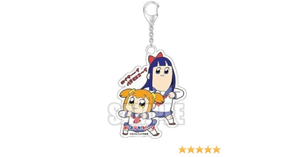 Amazon ポプテピピック エイサイハラマスコイおどり Ver アクリルキーホルダー アニメ 萌えグッズ 通販