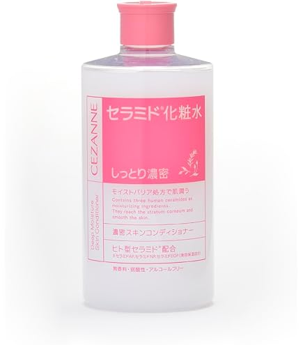 桃谷順天館 セラコラ 保湿乳液 145ml Amazon | 明色化粧品 セラコラ