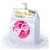toysfan トイズファン フルーツローション・ピーチ 1L ビタミンC配合の業務用ローション ピーチの香り│ヌルヌル潤滑ゼリー 潤滑ローション マッサージ用ゼリー フルーティーローション 果物ローション (ピーチ)