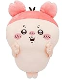 ちいかわ 垂れ耳なうさぎ超BIGぬいぐるみ ちいかわ 垂れ耳なうさぎ 超BIGぬいぐるみ | 商品紹介 | 株式