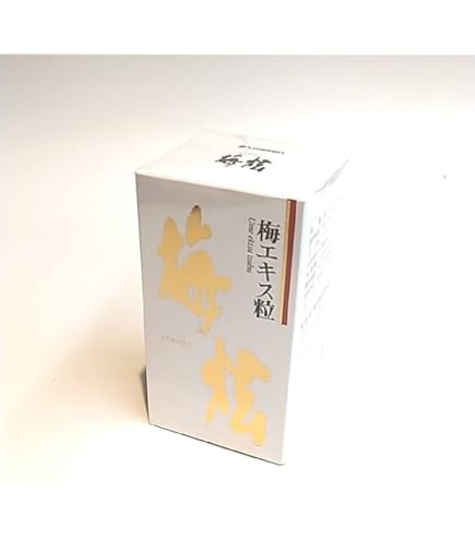 51215048ウメケン 梅肉エキス粒 600粒 90ｇ×6個セット 楽天市場】ウメケン 有機梅肉エキス粒 90g （約600粒） 2箱セット 梅