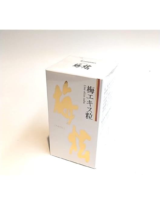 Amazon.co.jp: ウメケン 梅エキス粒 〈梅炫〉 450g : 食品・飲料・お酒