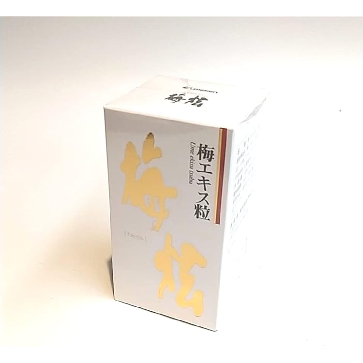 Amazon.co.jp: ウメケン 梅エキス粒 〈梅炫〉 450g : 食品・飲料・お酒