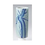 花瓶 青磁梅ズンド6号 [8.5 x 18cm] インテリア 縁起物 ギフト プレゼント