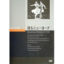 (未使用･未開封品)踊るブロードウェイ [DVD] Amazon.co.jp: 踊るブロードウェイ [DVD] : エリノア・パウエル