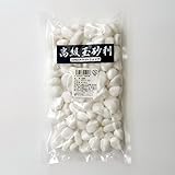 最高級白玉砂利 白化粧砂利 5分(16mm-22mm) 小袋 1.6Kg（800g×2袋)