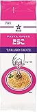 ほしえぬ パスタソース たらこ(ディスペンパック) 23g×8個
