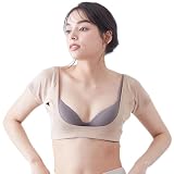 [ベルメゾン] 汗取りインナー レディース フレンチスリーブ ショート丈 大汗さん 綿混 汗取りインナー サラリスト ブラック S