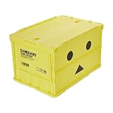 【Amazon.co.jp限定】トラスコ中山(TRUSCO) ダンボー 薄型折りたたみコンテナ TRC50BADNBY ロックフタ付き イエロー 収納ケース 収納ボックス