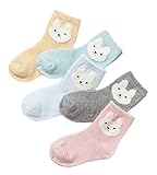 Toyobuy(トヨベイ) 赤ちゃん 新生児 女の子 男の子 ベビー 秋冬 可愛い 動物 ハイキング 厚手 柔らかい スポーツ 通園 通学 冬用靴下 ソックス 5足セット 熊 C L