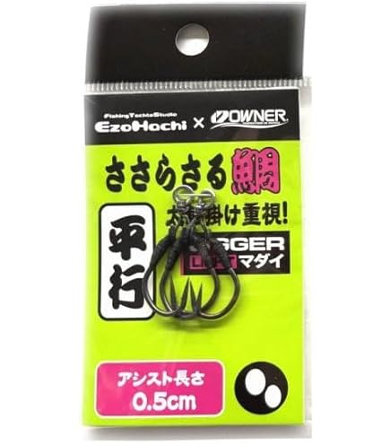 ナマラジグ鯛2025 50g 80g ナマラジグ鯛2025 50g 80g ナマラジグ鯛2025 50g 80g ナマラジグ