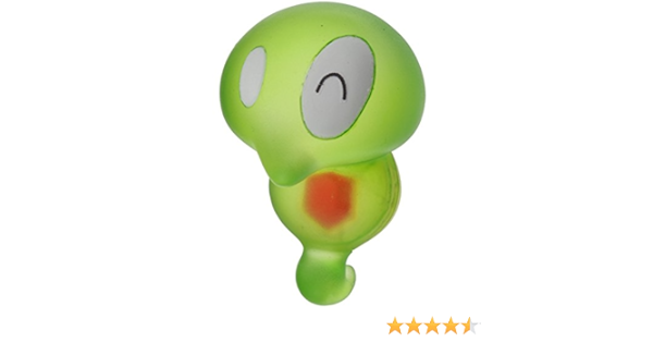 Saleセール モンコレ ジガルデコア プニちゃん 2 ポケモン フィギュア ポケットモンスター 最も優遇 P2pnews Co