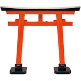 仏壇屋 滝田商店 赤鳥居 5寸(巾18.5cm×高さ16cm)◆神棚(お宮)・神殿の神具、稲荷社・お稲荷さんの神前に欠かせない道具【滝田商店発行 証明書付】