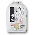 龍の瞳 いのちの壱 白米 (5kg)