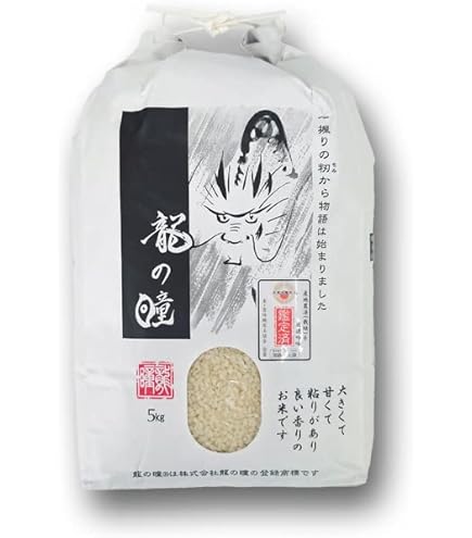 Amazon.co.jp: いのちの壱 精米 令和7年産 (5kg) : 食品・飲料・お酒