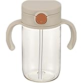 リッチェル 漏れない 洗いやすい おでかけストローマグ ベージュ 320ml 7カ月から 手前にくるストローで最後まで飲み切りできる