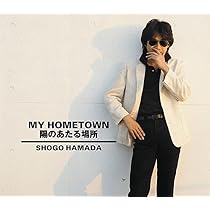 Amazon.co.jp: 星の指輪: ミュージック