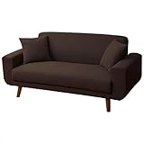 山善(YAMAZEN) ポケットコイル ソファ 2人掛け 幅153 PSF-150(DBR3) ダークブラウン