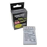 SIXOCTAVE EN-EL5 互換バッテリー [カメラに残量表示可能 純正充電器で充電可能] ニコン クールピクス 3700 / クールピクス 4200 / クールピクス 5200 / クールピクス 5900 / クールピクス 7900 / クールピクス P3 / クールピクス P4 / クールピクス P80 / クールピクス P90 / クールピクス P100 / クールピクス P500 / クールピクス P510 / クールピクス P520 / クールピクス P530 / クールピクス P5000 / クールピクス P5100 / クールピクス P6000 / クールピクス S10 用