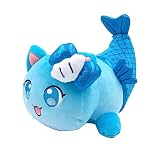 Womise Meemeows 猫 ぬいぐるみ 9.8インチ キャットフード ぬいぐるみ 猫 ミー ニャー かわいいアニメ 漫画 猫 ぬいぐるみ フィギュア おもちゃ ぬいぐるみ 枕 子供 フェスティバルギフト