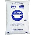 【mamapan】砂糖 粉糖NZ-1S 日新製糖 1kg 粉砂糖