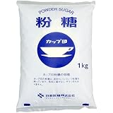 【mamapan】砂糖 粉糖NZ-1S 日新製糖 1kg 粉砂糖