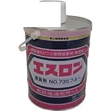 積水化学工業:エスロン配管用接着剤ブルーS 型式:S731B