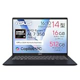 ASUS ノートパソコン Vivobook 14 M1407KA 14インチ AMD Ryzen AI 7 350 メモリ16GB SSD 512GB MS Office 2024搭載 Windows 11 重量 1.54kg Wi-Fi 6E Webカメラ内蔵 Type-C給電対応 Copilot+PC AI PC M1407KA-AI7165WS