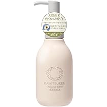 Amazon | 華密恋 ボディミルク 150mL 無添加 保湿 ボディクリーム 乳液