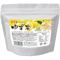 ゆずピール ゆずピール / 80g | ドライフルーツ・加工野菜・果物,柑橘系