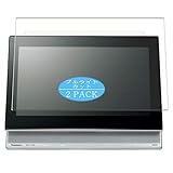2枚 VacFun ブルーライトカット フィルム ， パナソニック Panasonic プライベート・ビエラ DMP-BV300 10インチ 向けの ブルーライトカットフィルム 保護フィルム 液晶保護フィルム（非 ガラスフィルム 強化ガラス ガラス ）